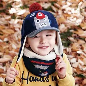 플라이봇 넥워머 아동 방한 목도리 키즈 털목도리 머플러 어린이 퍼목도리