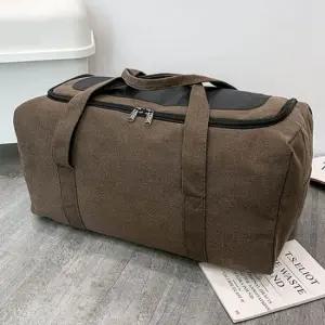 남자 여성 사각 보스턴가방 캔버스 여행백 빅더블백 여행용보스턴백 더플백 망치가방