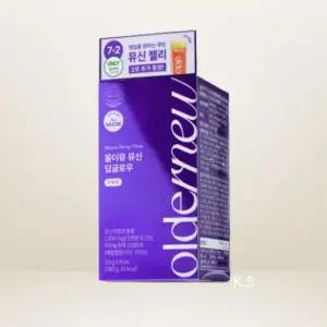 올더뮤 뮤신 딥글로우 자두맛 (7+2)포 X 2박스