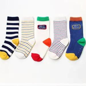 j비비두 5족 세트어린이양말 키즈 용양말 줄무늬 스트라이프