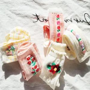 유아 아동 양말 j에이프릴 5족세트아이 아기 패션 선물 키즈 남양말 여양말 귀운 중목 선물용