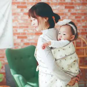 나와니-스 사계절 포대기 리틀고미출산 전통 포데기 국민 준비 용품 준비물 아기