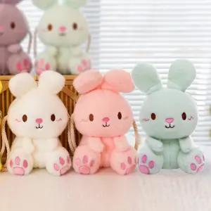 귀여운 아동가방 토끼 크로스백인형 인형 아기 유아 키즈 백팩 용돈 어린이