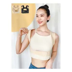 키밍 어깨 허리 지지대 굽은등 라운드숄더 보조기등밴드 보호대 고정 조끼 조절벨트 운동 등펴 스포츠 장비