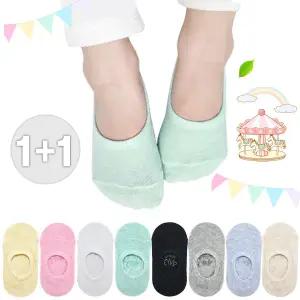[하프클럽/제이투와이]유아양말 아동 주니어 봄 여름 키즈양말 1+1 세트  미끄럼방지덧신