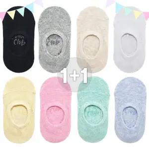 [하프클럽/제이투와이]아기양말 유아 아동 어린이 봄 여름 덧신 미끄럼방지 양말 1+1세트