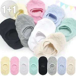 [하프클럽/제이투와이]베이직 유아 덧신 양말 유아동 페이크삭스 1+1  봄 여름