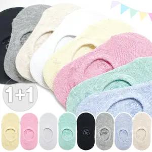 [하프클럽/제이투와이]신생아 아기 유아 여름 덧신 양말 1+1 어린이집 초등학생양말