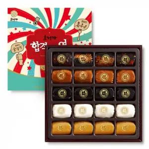 호정가 합격담은엿 (대) 250g전통 수능 선물 맛있는 간식 후식 디저트 옛날