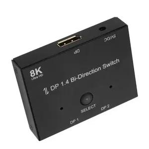 DP포트 양방향 선택기 셀렉터 2포트 스위치 DP1.4영상스플리터 분배기 디스플레이 사운드 오디오 HDMI분배