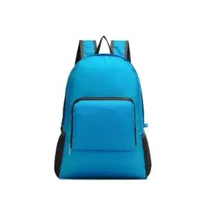 여행용 백팩 접이식 블루 다용도가방 남녀공용 남여공용