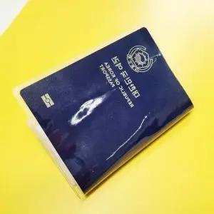 케이스 투명 여권 여권집 저렴한여권지갑 저렴한여권케이스 여행사여권케이스