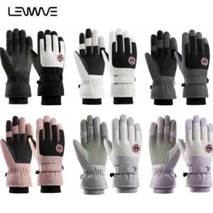 스마트 터치형 미끄럼방지 스키 장갑겨울 따뜻한 방한용 겨울용 손보호 형장갑 형보드