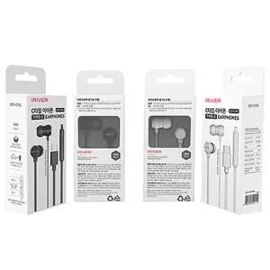 아이리버 C타입 유선이어폰 ICP-C90i 화이트고음질 이어셋 통화 C이 C형 기본 인이어