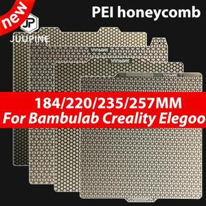Bambu P1P/P1S/X1/X1C/A1용 PEI 허니컴 빌드 플레이트 Crety K1/K1C Ender 3 se용 양면 스프링 강판