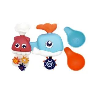 물놀이 장난감 목욕 아기 유아 욕조 부착 고래완구 동물 헤엄 욕실 이완구