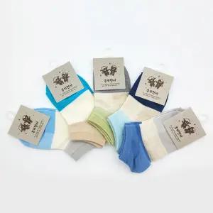 남자 아이 배색 포인트 데일리 양말 5켤레 묶음 어린이 유아 패션 컬러 세트 스니커즈 아동스니커즈