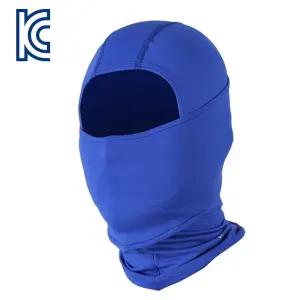 (MH-BASIC BLUE) 베이직 블루 방한 세미기모 바라클라바마스크 스포츠 운동 자전거 사이클 오토바이 바이크