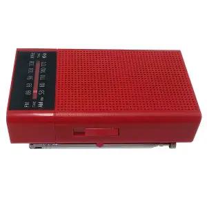 롯데 캠핑 낚시 등산 휴대용 소형 효도 라디오 할머니 가정용 할아버지 어르신 탁삭용