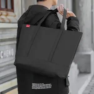 데일리 심플 무지 캐쥬얼 편한 넉넉한 남자 토트백 남자토트백 남자핸드백 데일리룩