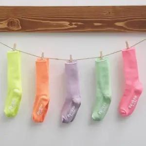 유아아동 원사이즈 g루시라임 5족세트(130-230mm착용가능) 요술양말 5족 남아여아면 어린이면 키즈면 패션