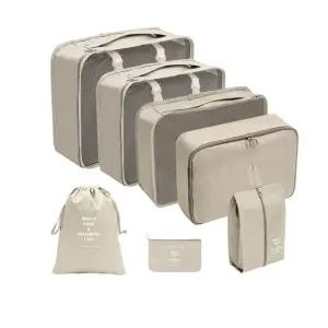 여행 가방 캐리어 정리 고정 버클 파우치 7종세트수납 7세트 이너백 보조치 수납팩 치세트 소품케이스 수납