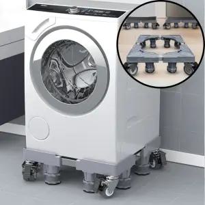 세탁기 받침대 소음방지 냉장고 진동 패드 건조대