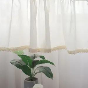 린넨 레이스 바란스 커튼(150x45cm)커텐 인테리어 리넨