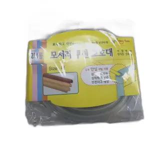 대형 2M 롱모서리쿠션 월넛 코너보호대 보호대 책상대 방지 가드 안전 안전대 스티커 침대