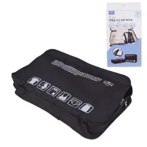 분리 수납 2단 의류 파우치치 2단치 여행용치 여행치 캐리어정리치 치백 파우치 치주머니 치가방 속옷정리