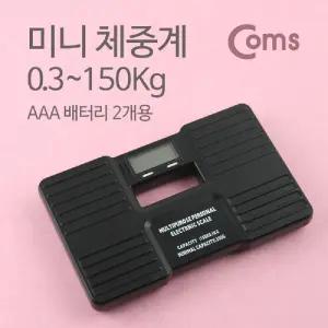 Coms 미니 체중계 0.3-150kg손잡이 건전지부족알람 심플 판촉용 선물용 디지털 디지탈 가정용