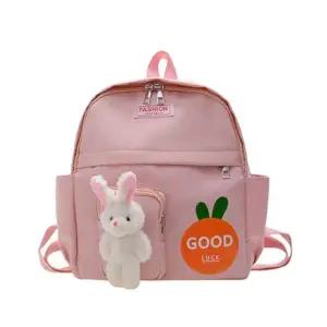 굿럭토끼 백팩 10대 유치원가방 책가방 가방 새학기 여행용백팩 직장인백팩 여성백팩