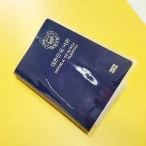 여권 케이스 투명) 여권집 저렴한여권지갑 저렴한여권케이스 여행사여권케이스