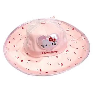 헬로키티 샤이닝 하트 플랩햇 857838어린이모자 물놀이 키즈 플랩캡 썬캡