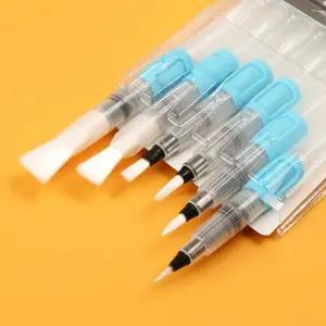 워터 브러쉬 세트 6종 UATAT0150수채화 미술 펜러쉬 아쿠아