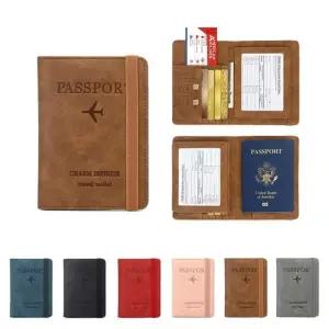 예쁜 여권 지갑 패스포트 케이스 차폐 해킹방지 여행 여권커버 여행용지갑