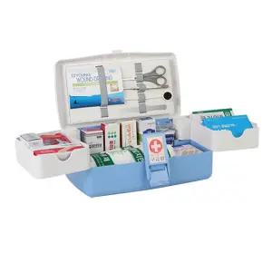 구급상자세트 약케이스 가정용구급함 2호구급통 구급 업소용 상비 용구급함