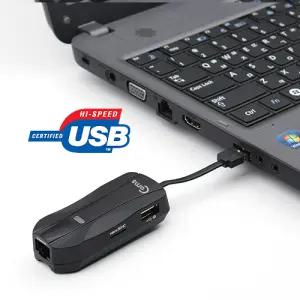 Coms USB 2.0 멀티 컨버터(카드리더기(Micro SD TF SD)+2P+허브+랜 RJ45)변환 장비 네트워크 컴퓨터주변기