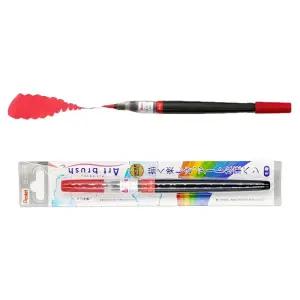 일본직수입 수채화 컬러 브러시(레드)칼라켈리펜 캘리그라피 그래피 재료 화붓 마커 피용