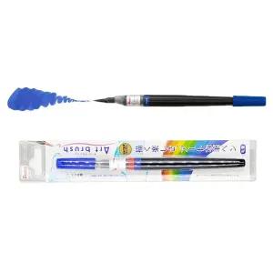 일본직수입 수채화 컬러 브러시(블루)칼라켈리펜 캘리그라피 그래피 재료 화붓 마커 피용