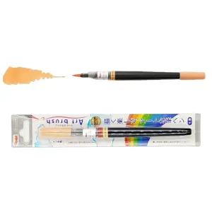 일본직수입 수채화 컬러 브러시(살구색)칼라켈리펜 캘리그라피 그래피 재료 화붓 마커 피용