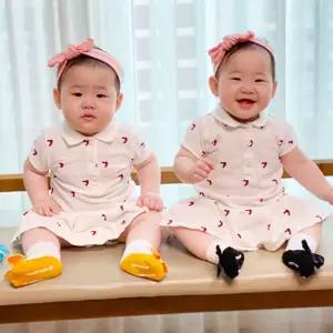 리본코 신생아 귀여운 아기양말 6종세트여아 남아 여름 돌잔치선물 용양말 슈즈 삭스 어린이