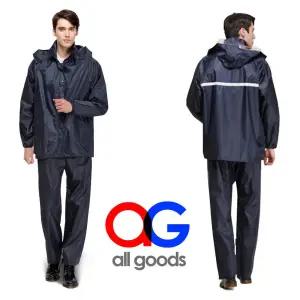 AG 오토바이 배달 작업용 상하의 나일론 우비캠핑우의 등산 휴대용 제비표 고급 낚시 방수포 아웃도어