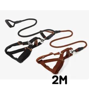 OH 스마트 애견 하네스 2M하넥스 몸통줄 강아지 산책용품 긴줄 반려동물 가슴 산책