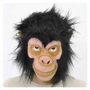 (PW) (인간원숭이가면)동물가연말가면 파티용품 할로윈 소품 가면 파티가 행사가 할로윈가