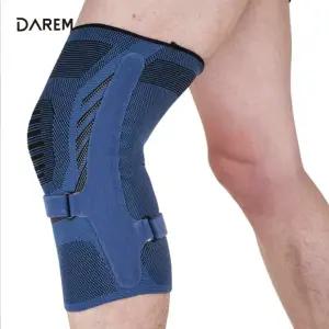 관절 신상입고 서포트 더블홀드 잇템 근육 무릎보호대 1P