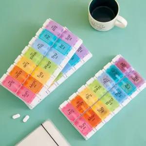 요일별 원터치 미니멀 약통 1개 색상 택1보관케이스 관통 알통 케이스 관함