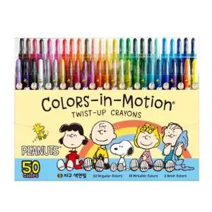 피너츠 색연필 50색색칠공부 미술 놀이 학용품 준비물 크레용 크레파스 사인펜