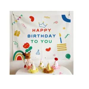 특대 생일축하3 패브릭 포스터 가림막 커튼 가리개 커주방 바란스커텐 가리개천 천가림막 가림막천 천가리