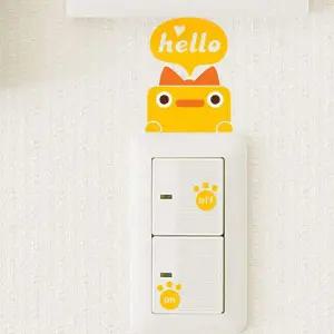 [오너클랜]bns 헬로우 삐약 포인트스티커 스위치스티커